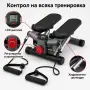 Домашен степер с ластици, LCD дисплей и регулиране, снимка 3