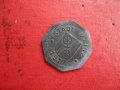Стара немска монета жетон 1917 , снимка 7