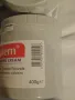 Судокрем Sudocrem 400г., снимка 2