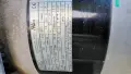 Бензинов 4-тактов генератор за ток PRAMAC E 8000  8 kw, снимка 9