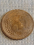 Четири монети стари редки България от соца за КОЛЕКЦИЯ ДЕКОРАЦИЯ 20943, снимка 2