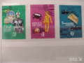 Красива антична колекция с 3 бр. пощенски марки от 1979 г., снимка 1 - Филателия - 44779428