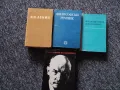 Книги за Ленин , снимка 1
