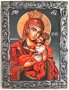 Икона на Света Богородица ikona sveta bogorodica, снимка 1 - Икони - 21047151