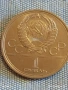 Юбилейна монета 1 рубла 1980г. СССР тема Олимпийски игри Москва 53660, снимка 2
