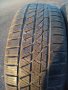 2 бр Hankook 205/60R16' M+S с ДОТ 0718 и 6.5 мм мек грайфер, снимка 1