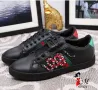 Gucci мъжки маратонки два цвята , снимка 3