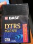 Нови цифрови касети BASF DTRS MASTER DA 113MP & maxell AUDIO Hi8 113, снимка 4