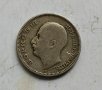 Сребърни монети 1930г, снимка 9