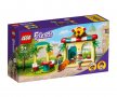 LEGO® Friends 41705 - Пицария в Хартлейк Сити, снимка 1