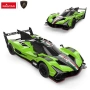 RASTAR кола Lamborghini SC63 LMDH – радиоуправляема, мащаб 1:24, снимка 2
