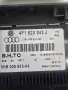 Управление климатроник Audi A6 C6 4F1820043J, снимка 2