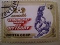 Стари пощенски марки със спортна тематика 1961- 1986 г., снимка 6