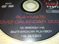 PLAYBOY DVD 1804231229, снимка 7