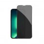5D Privacy стъклен протектор за iPhone 13 Mini, снимка 1 - Фолия, протектори - 39350498