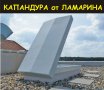 КАПАНДУРА за покрив --прозорци за Мансарда --Авариен изход за плосък покрив.. ИЗРАБОТВАМ и монтирам , снимка 12