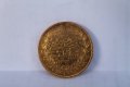 Турска златна монета Петолира