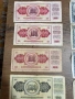 Югославия-СТАРИ БАНКНОТИ, снимка 1