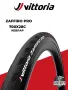  Гумата Vittoria Zaffiro Pro 700x28c, снимка 1