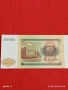 Банкнота ТАДЖИКИСТАН много красива перфектно състояние непрегъвана за КОЛЕКЦИЯ ДЕКОРАЦИЯ 54135, снимка 4