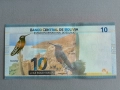 Банкнота - Боливия - 10 боливианос UNC | 2018г., снимка 2