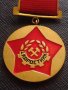 Медал ЦЕНТРАЛЕН КОМИТЕТ НА ПРОФСЪЮЗА НА МИНЬОРИТЕ МЕТАЛУРЗИТЕ И ЕНЕРГЕТИЦИТЕ 21335, снимка 2