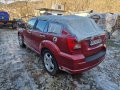 Dodge Caliber  1.8i/LPG, Повреден/Ударен, снимка 10