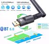 USB WiFi и Bluetooth 5.0 адаптер, 1200Mbps Dual Band 2.4/5Ghz външен безжичен мрежов приемник, Drive, снимка 4