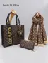 Louis Vuitton Дамско Портмоне Луис Витон - Различни Цветове Код SK2186, снимка 1
