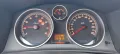 Опел Астра/ Opel Astra 1.6 бензин, снимка 9