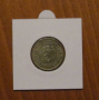 КУРИОЗ - 50 стотинки 1990 година