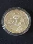 Китай 1993 - 5 юана - Панда - Сребърна монета 1/2 OZ , снимка 2