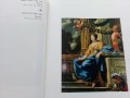 Албум "Государственный музей Эрмитаж - Француская живописXV—XVII веков" - 1973 г., снимка 4