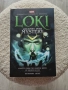 Loki: Journey into mystery, снимка 1