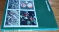Атлас по ботаника + Наръчник по биология, снимка 5