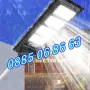 Улична соларна лампа 1600W с 8 секции, градинска соларна лампа 1600W, снимка 2