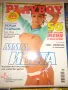 Playboy България , снимка 7