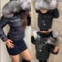 Детско и дамско яке Philipp Plein код 83, снимка 1 - Якета - 34286619