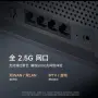 Xiaomi BE6500 MESH China version WiFi 6 стандарт, снимка 9