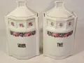 порцеланови буркани за чай и захар 21/5, снимка 1
