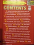 Liverpool FC Annual 2001, снимка 2