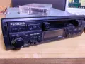 Panasonic CQ H08EG auto radio vintage Oldtimer Autoradio, снимка 7