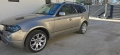 Джанти с гуми 19 BMW X3 БМВ спортпакет , снимка 2