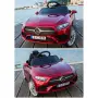 Детска акумулаторна кола Mercedes Benz с кожена седалка, 12V, MP3 плейър, FM радио, USB & SD слот, снимка 4