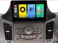 CHEVROLET ORLANDO 2010 - 2018 - 9" / 12,3" АНДРОИД НАВИГАЦИЯ, 9572, снимка 5