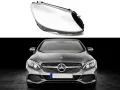 Стъкло за фар на Mercedes C-Class W205 Facelift, снимка 4