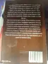 книги втора ръка, снимка 4