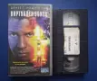 Видеокасета VHS Виртуален Убиец , снимка 2