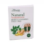 Детокс лепенки за крака с пелин и джинджифил – Natural Wormwood Body Cleansing Foot Pads, снимка 4