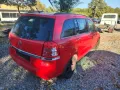 Opel Zafira 1.7 дизел на части, снимка 3